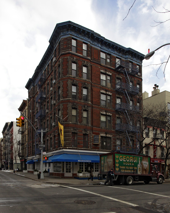 195 Spring St in New York, NY - Building Photo