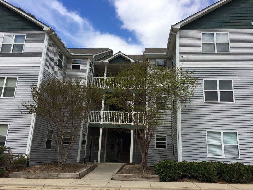 1430 Collegeview Ave, Unit University Glen in Raleigh, NC - Building Photo