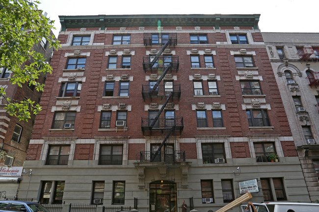 602 W 139th St in New York, NY - Foto de edificio - Building Photo