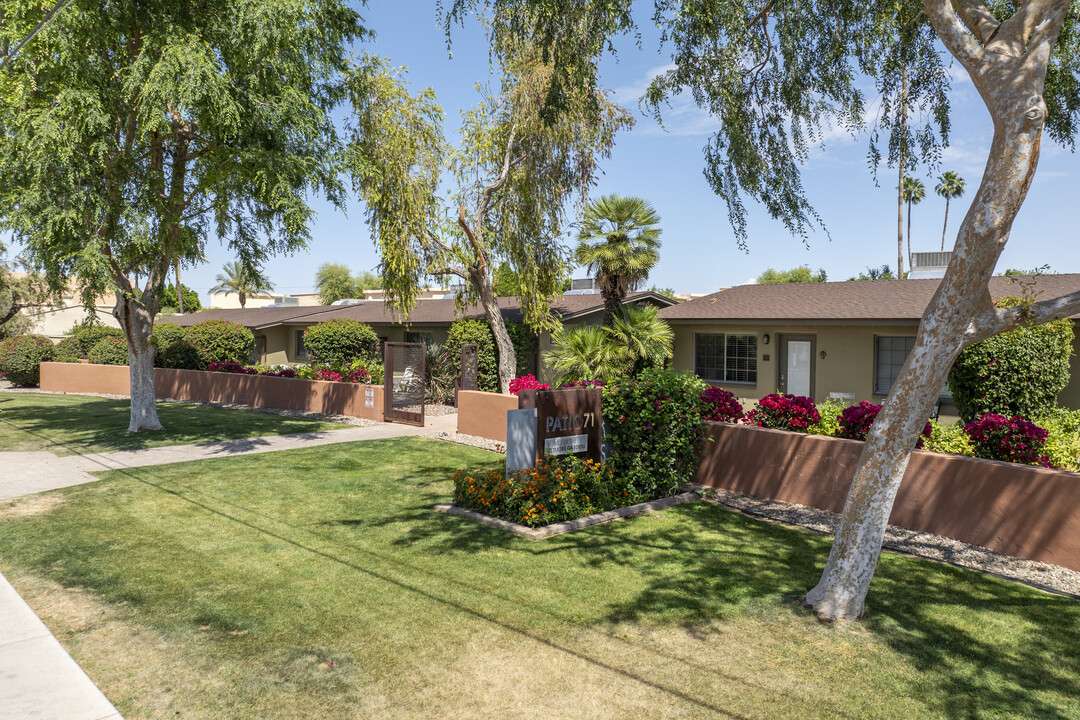 Patio 71 in Phoenix, AZ - Building Photo