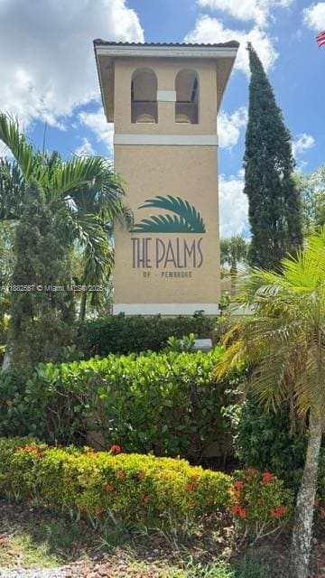 9491 Palm Cir S