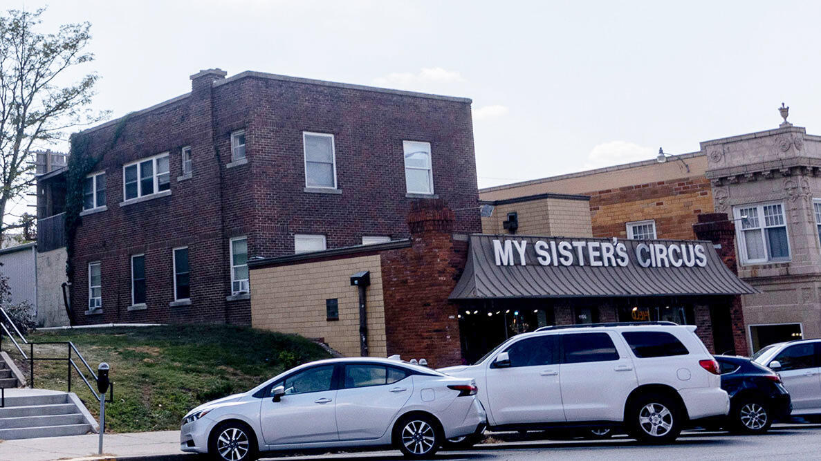 1110 E Broadway in Columbia, MO - Building Photo