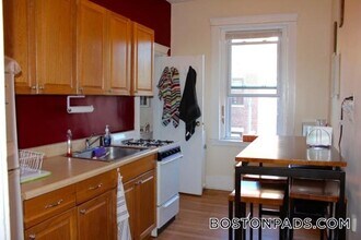 447 Park Dr in Boston, MA - Foto de edificio - Building Photo