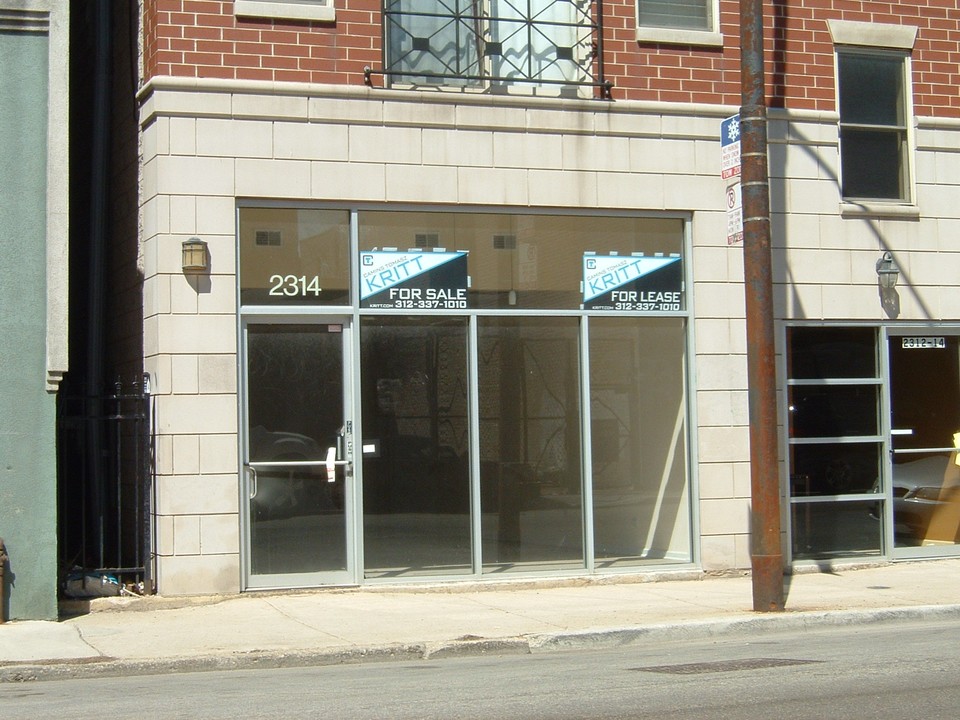 2314 W North Ave in Chicago, IL - Foto de edificio