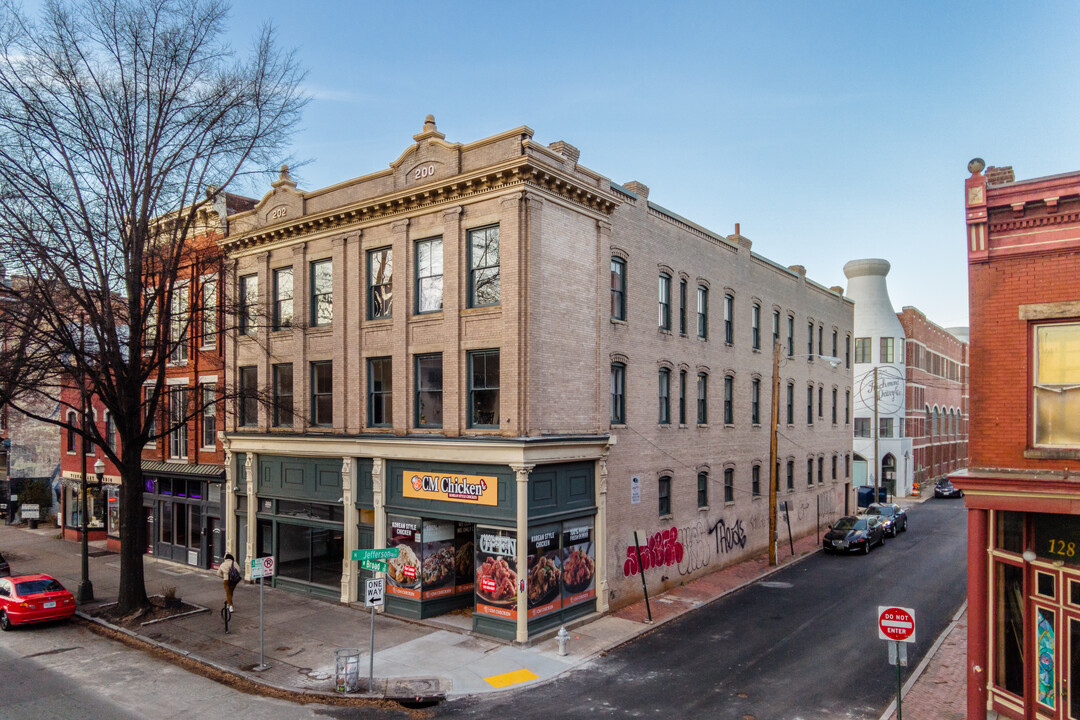 200-206 W Broad St in Richmond, VA - Building Photo