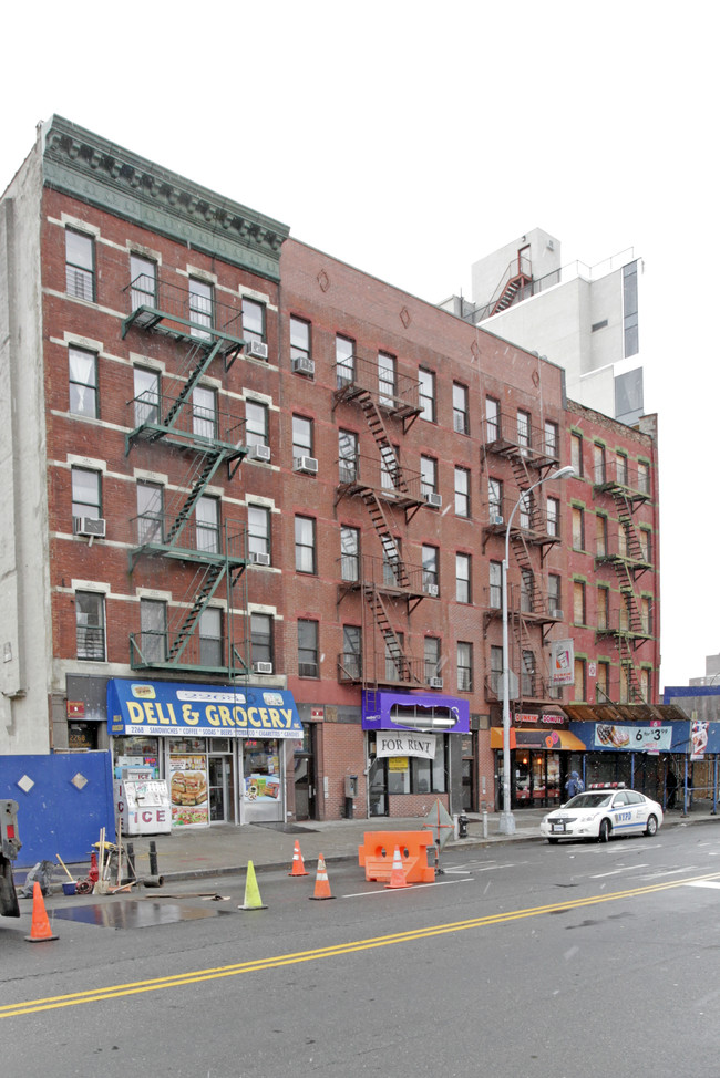 2266 Frederick Douglass Blvd in New York, NY - Building Photo - Building Photo