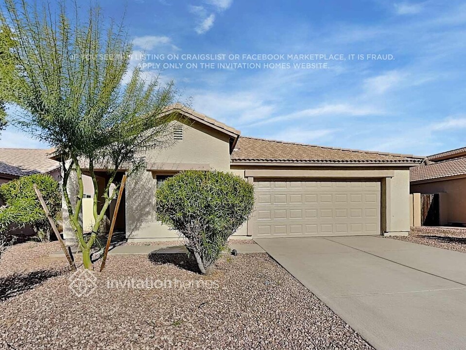 1614 E Harwell Rd in Phoenix, AZ - Building Photo