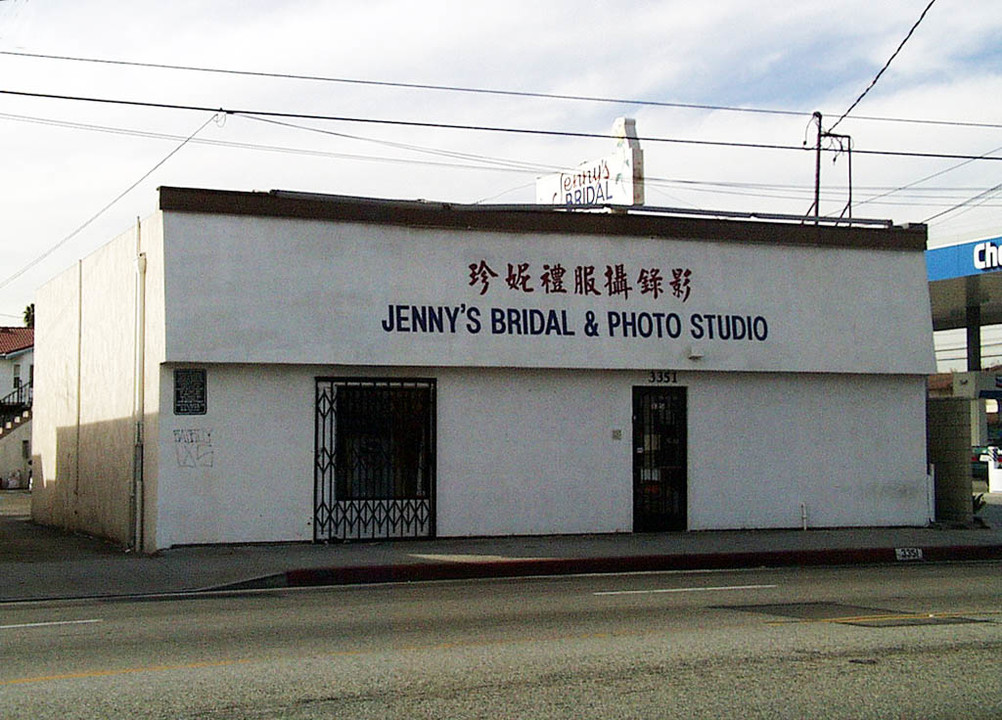 3351 Del Mar Ave in Rosemead, CA - Building Photo