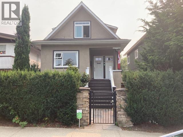 978 E 37th Ave in Vancouver, BC - Building Photo - Building Photo