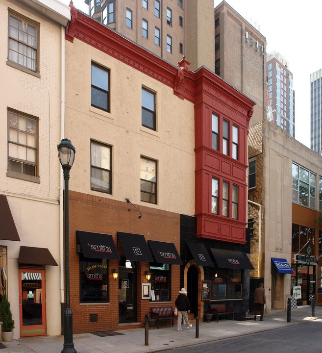 39-41 S 19th St in Philadelphia, PA - Building Photo
