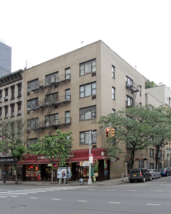 637 Ninth Ave in New York, NY - Building Photo