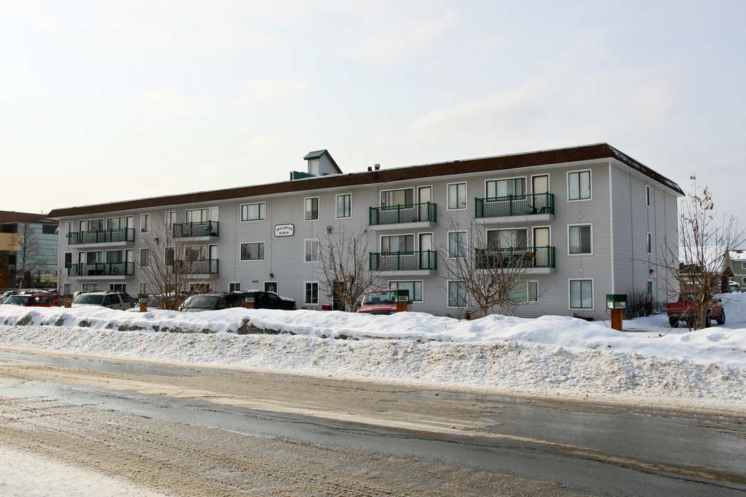 Smallwood Manor Apartments in Anchorage, AK - Building Photo