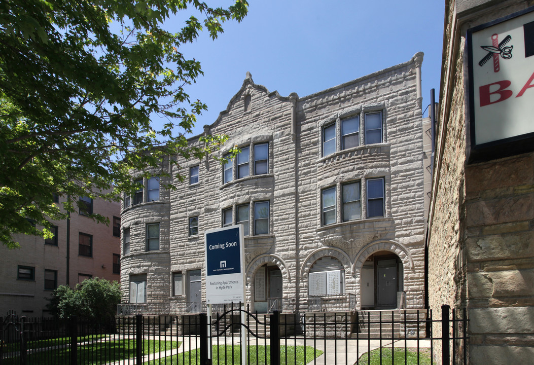 5110 Harper Avenue in Chicago, IL - Building Photo