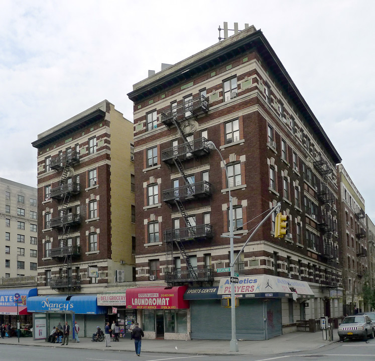 600 West 162nd Street in New York, NY - Foto de edificio