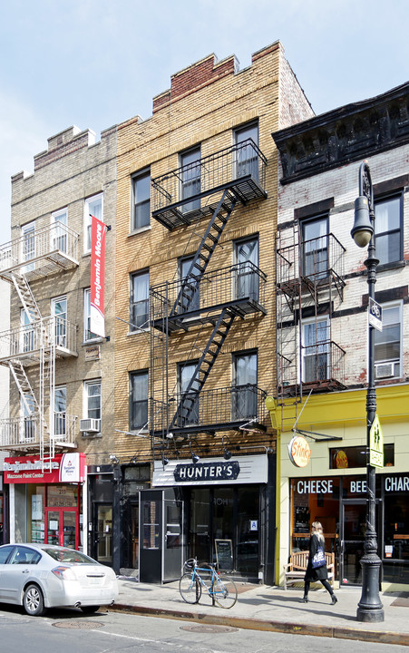 213 Smith St in Brooklyn, NY - Foto de edificio