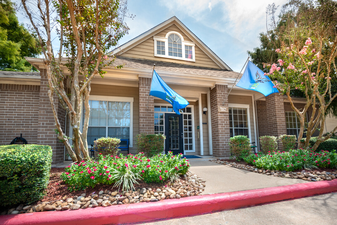 University Forest - Student Housing in Houston, TX - Building Photo