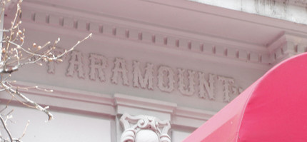 Paramount in New York, NY - Foto de edificio - Building Photo