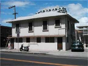 Ohana Apartments in Honolulu, HI - Building Photo - Building Photo