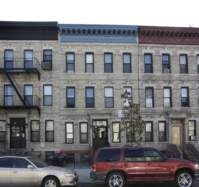 550 Bainbridge Street in Brooklyn, NY - Building Photo - Building Photo