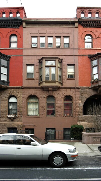 21 W 120th St in New York, NY - Building Photo