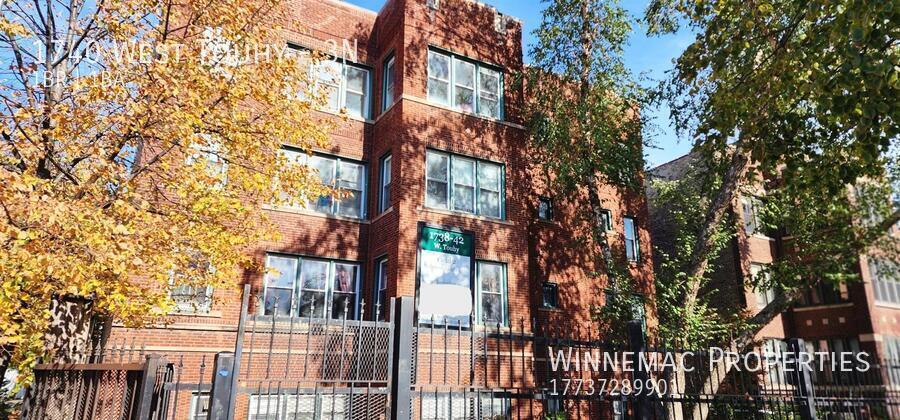 1740 W Touhy Ave in Chicago, IL - Building Photo