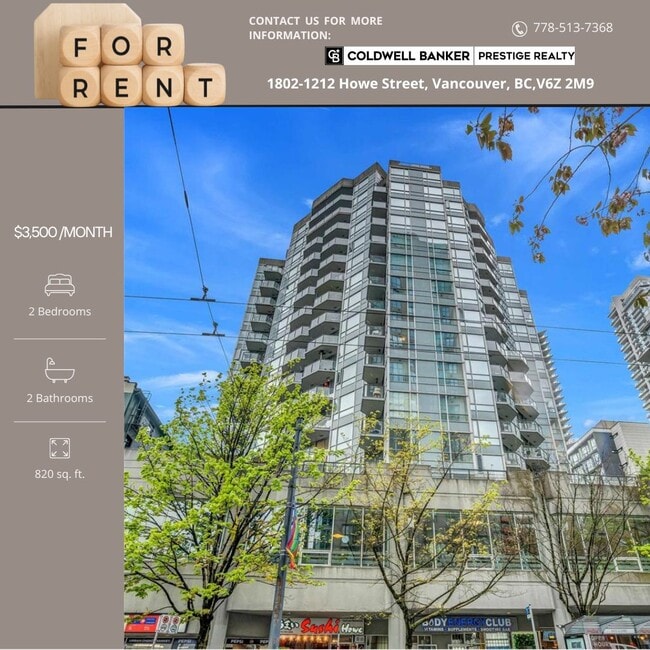 property at 1212 Howe St
