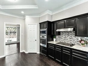 2134 McCoy Rd in Carrollton, TX - Building Photo - Building Photo