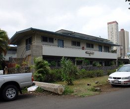 2730 Kahoaloha Ln in Honolulu, HI - Building Photo - Building Photo