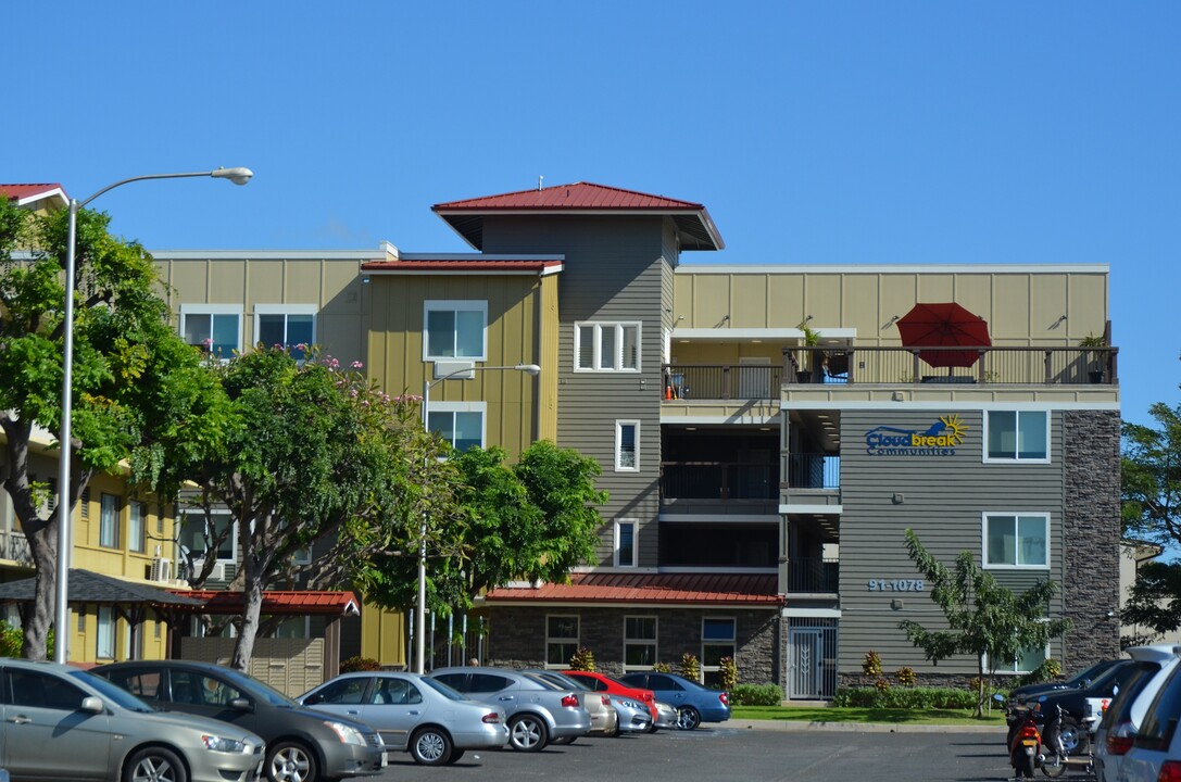 Cloudbreak Hawaii in Kapolei, HI - Building Photo