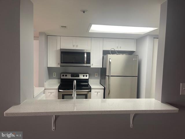14026 Vista Dr in Laurel, MD - Building Photo