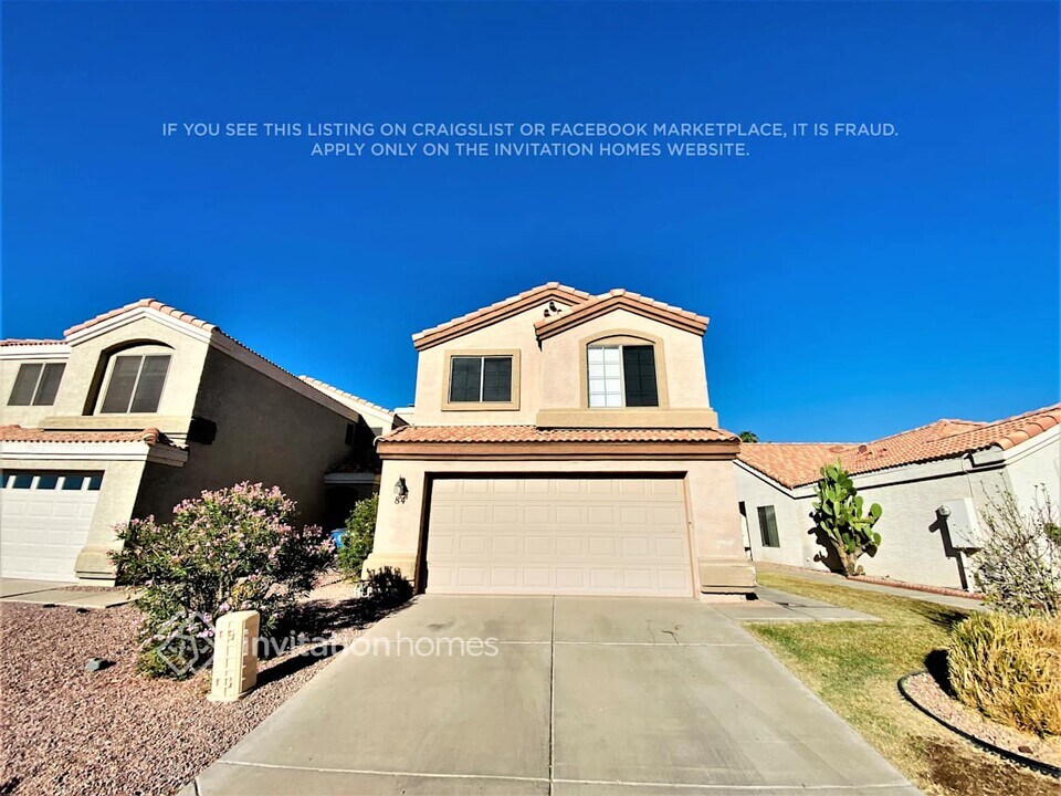 250 W Juniper Ave in Gilbert, AZ - Building Photo