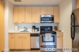 1085 Boylston St in Boston, MA - Foto de edificio - Building Photo