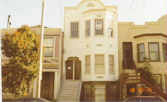 1412 Lyon St in San Francisco, CA - Building Photo