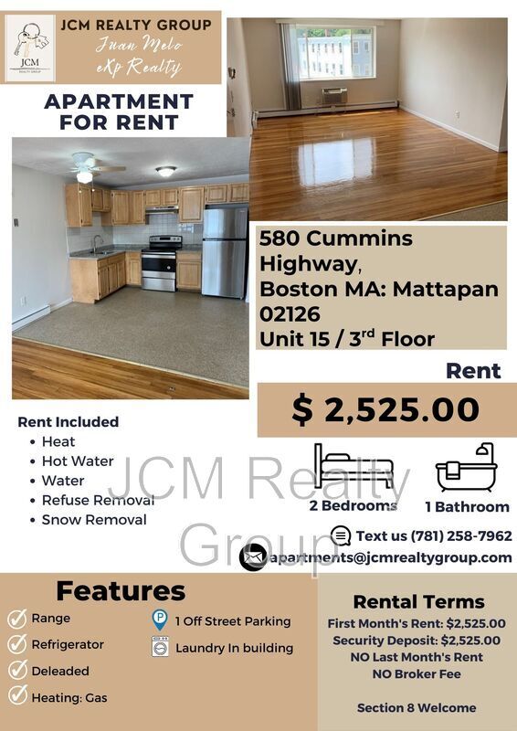 580 Cummins Hwy in Boston, MA - Building Photo - Building Photo