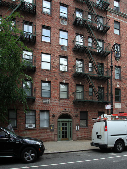 30 Charlton Street in New York, NY - Foto de edificio