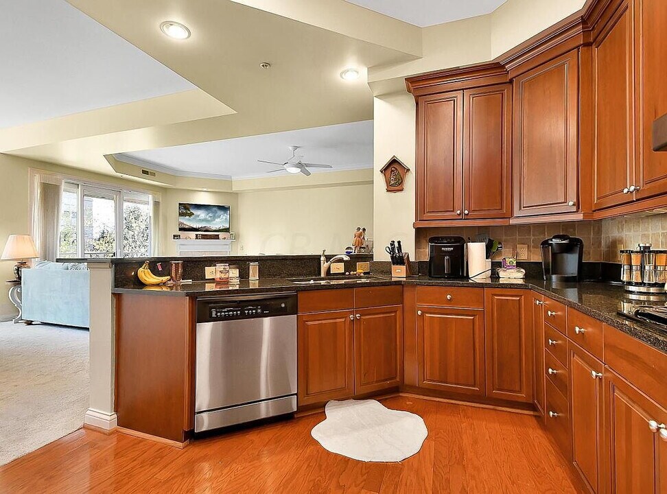 5745 Newbank Cir in Dublin, OH - Building Photo