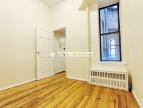 208 W 82nd St in New York, NY - Building Photo - Building Photo