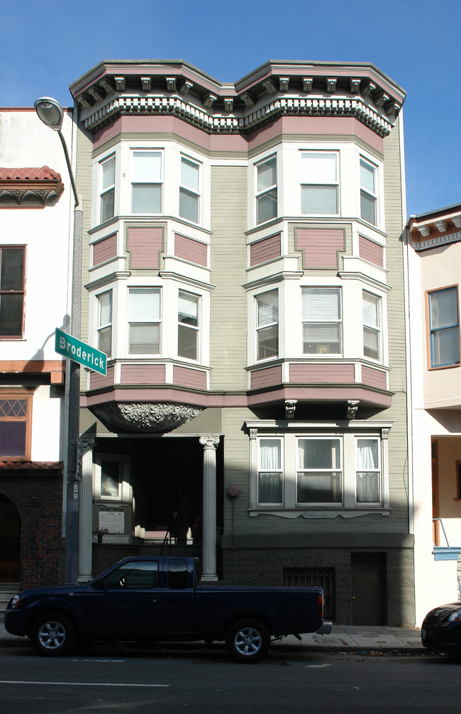 1262 Fell St in San Francisco, CA - Building Photo - Building Photo