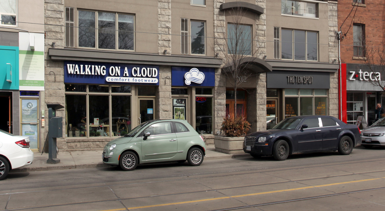 Green House Lofts in Toronto, ON - Building Photo