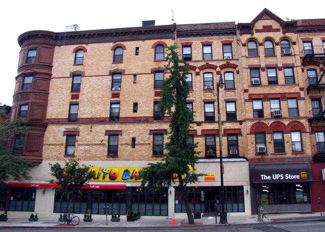 307-311 Flatbush Ave in Brooklyn, NY - Foto de edificio - Building Photo