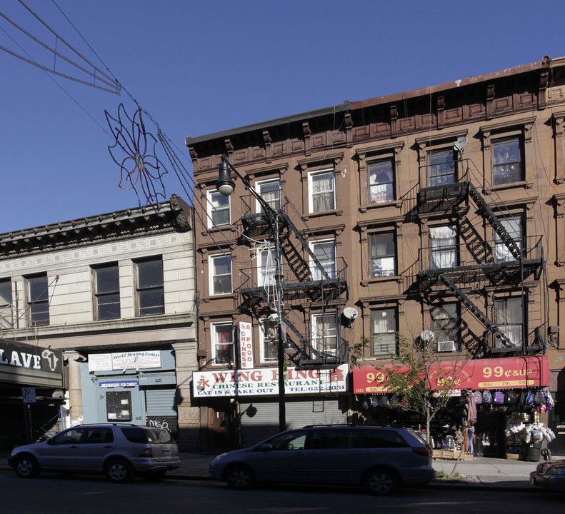 1221 Fulton St in Brooklyn, NY - Building Photo