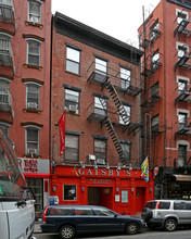 53 Spring St in New York, NY - Building Photo - Building Photo