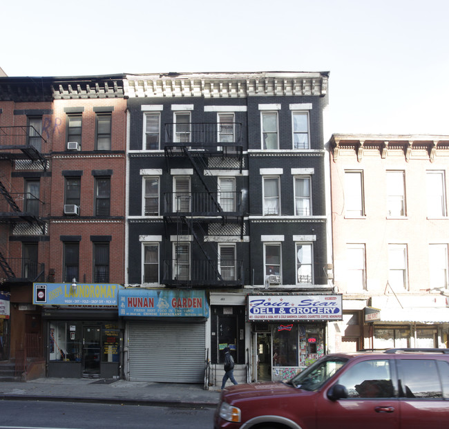 461 Dekalb Ave in Brooklyn, NY - Building Photo - Building Photo