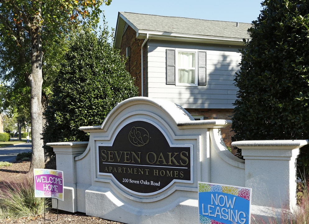 Rippling Stream Townhomes in Durham, NC - Foto de edificio