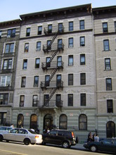 514 W 135th St in New York, NY - Building Photo - Building Photo