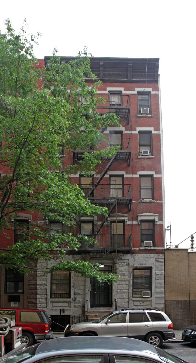 519 E 75th St in New York, NY - Foto de edificio - Building Photo