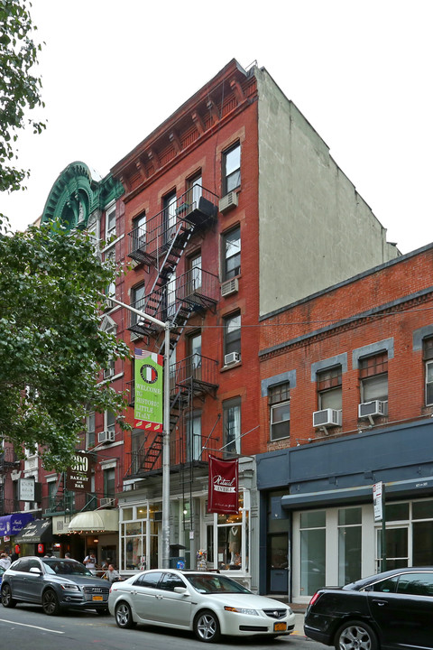 377 Broome St in New York, NY - Foto de edificio