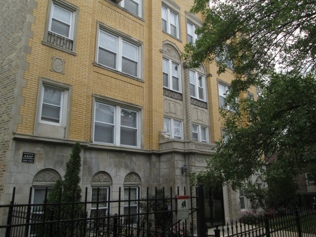 1333 W Birchwood Ave-Unit -407 in Chicago, IL - Building Photo