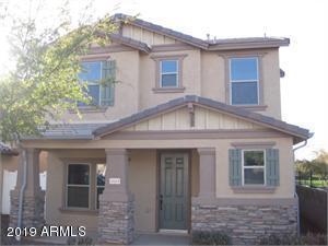 property at 3938 E Jasper Dr