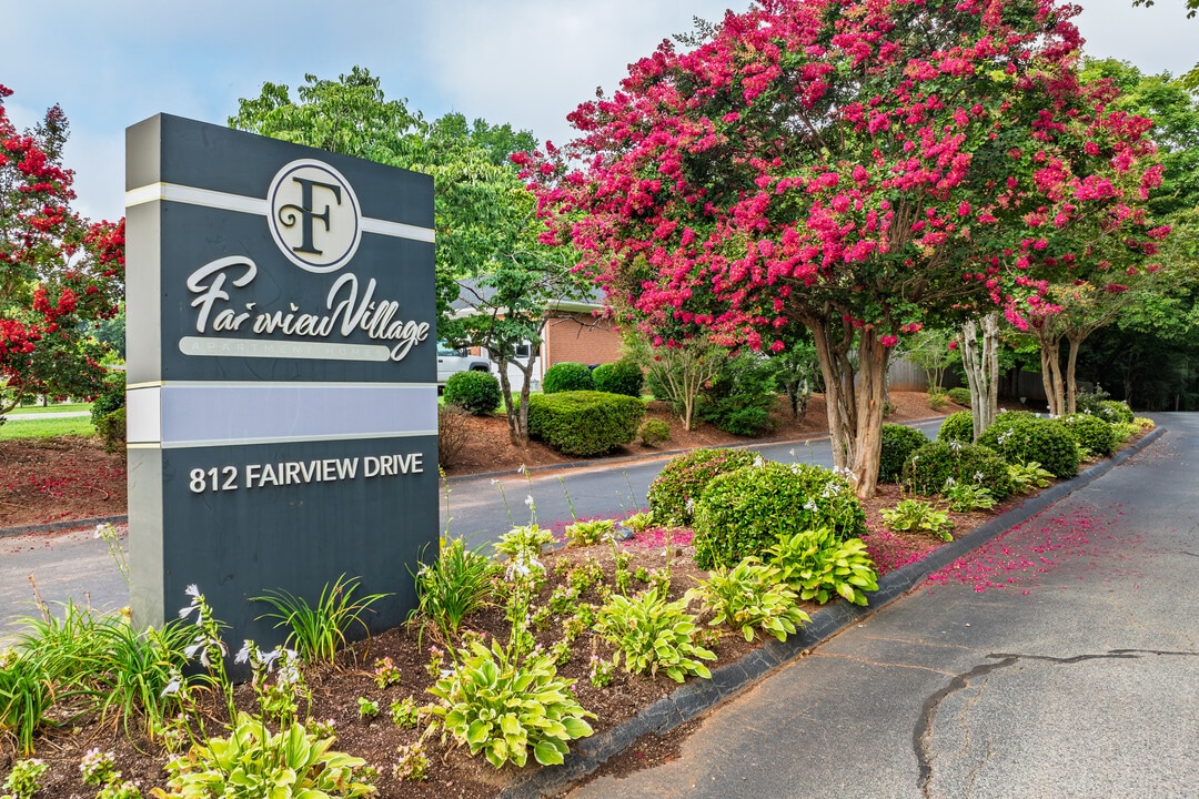 Fairview Village in Lexington, NC - Building Photo